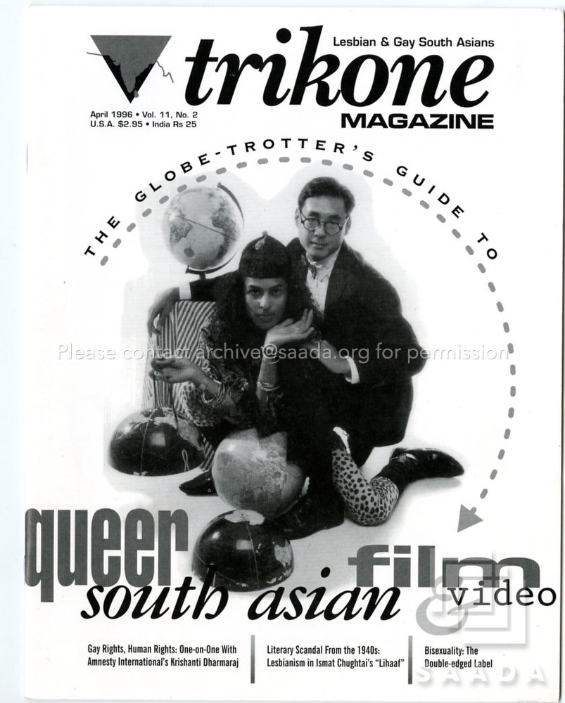 Trikone Magazine Cover, April 1996 | SAADA